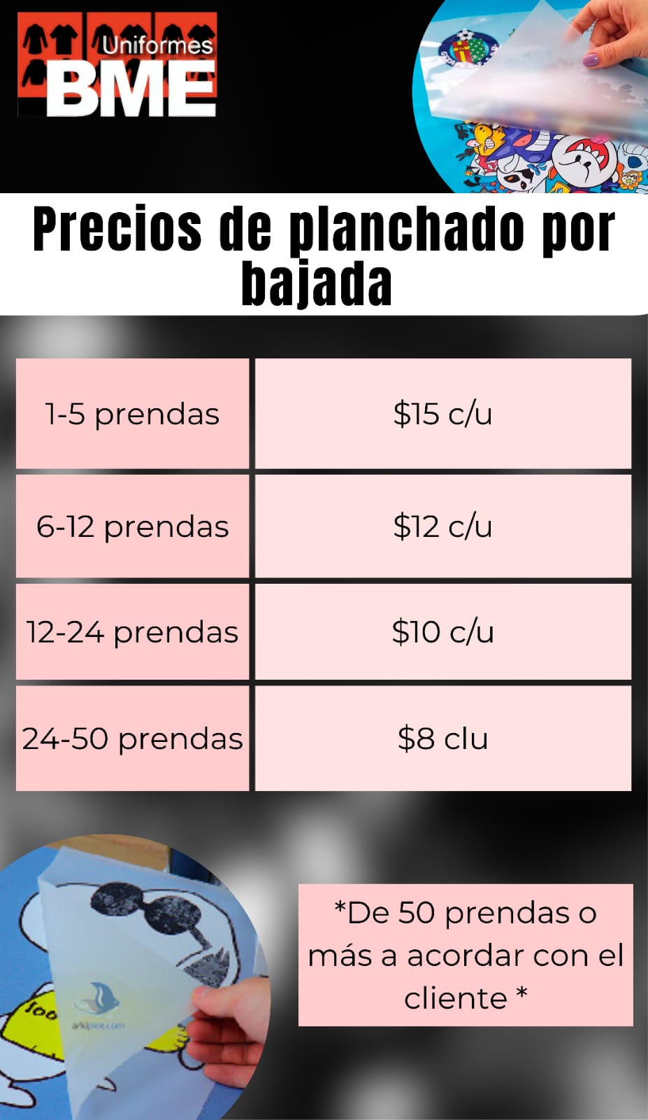 DTF Maquila